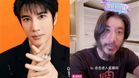 王力宏近來蓄鬍造型，引來粉絲驚呼：「這是基努·李維嗎？」（圖／翻攝自微博）