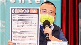 0711柯文哲記者會，黃珊珊，劉奕霆，周榆修，黃世傑，北市府提供