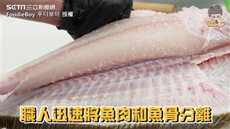 一刀入魂！日料職人秀精湛廚藝網讚嘆