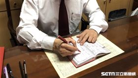 農民曆、楊登嵙