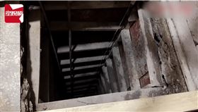 江蘇按摩店出現一口井（圖／翻攝自星視頻）
