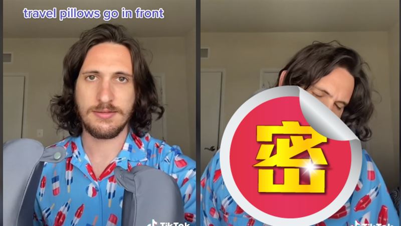 頸枕這樣用才對！2百萬人崩潰都錯了