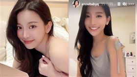 「北一女神」蔡瑞雪也出面實測手臂能吸住金屬湯匙，笑說：「原來我也是萬磁王。」IG