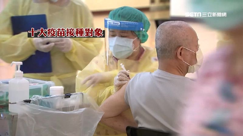 「50歲以下民眾」有機會開放施打！估最快7／29 | 生活 | 三立新聞網 SETN.COM - Vimarsana News