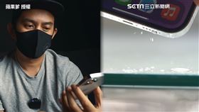 ▲Apple Watch更有一項「排水功能」，靠聲音震動排出滲入喇叭的水。（圖／蘋果爹 授權）