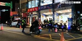 陽明山,仰德大道,馬槽路 翻攝畫面