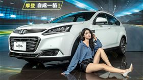 ▲LUXGEN U6 GT藍調倍適版 （圖／LUXGEN提供）