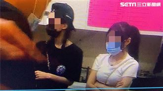 賭場防疫出招！正妹荷官變身女直播主