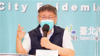 解封恐再爆發！柯P預言追求+0結局