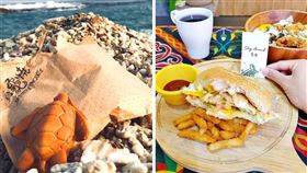 小琉球封面照片