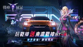 ▲（圖／業者提供）