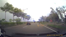 苗栗縣,苗栗市,雷擊,命危