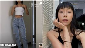  NANAQ遭到網友抓包，通通打臉。（圖／翻攝自YouTube、IG）