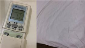 民宿,電視,轉台,冷氣(翻攝自 爆怨2公社)