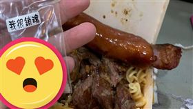 牛排,菜色,香腸,外帶,我很銷魂,銷魂,玫瑰鹽