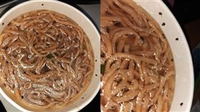 意麵,黑胡椒粒,蟑螂,鬍鬚(翻攝自 爆料公社)