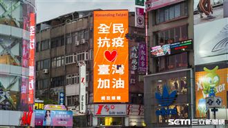 7／26降級？李秉穎點出不定時炸彈