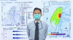 中央氣象局地震中心主任陳國昌