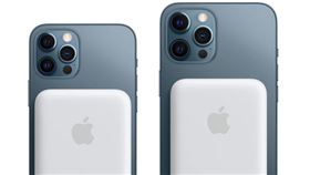 圖／翻攝蘋果官網