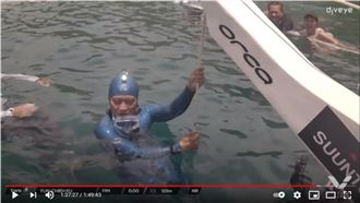 自由潛水101公尺　他寫台灣新紀錄