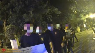 12少年半夜群聚　緊張問：罰多少？