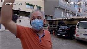 ▲（圖／小鐘Johnny 授權）