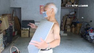 沒打過疫苗！萬磁王伯狂吸8kg磁磚