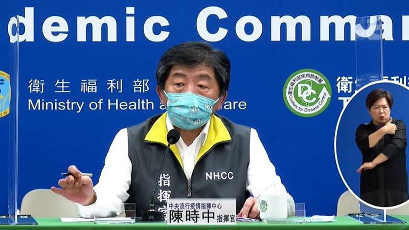 我國已接近「二級標準」！陳時中揭「這4點」：要先做好 | 生活 | 三立新聞網 SETN.COM - Vimarsana News