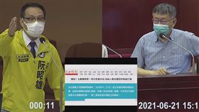 ▲（圖／相關單位提供）