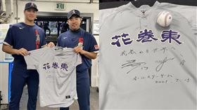 ▲大谷翔平、菊池雄星帶高中球衣參加明星賽。（圖／翻攝自天使推特）