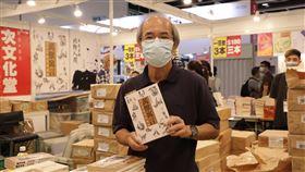 劉銳紹批評港區國安法成無形枷鎖 香港書展14日復辦揭幕，時事評論員劉銳紹（圖）有書本參展，但新書「中共百年與香港」未能展出。 他批評港區國安法為書展帶來政治壓力，是「無形枷鎖」。中央社記者張謙香港攝  110年7月14日