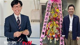 劉在錫正式簽約於柳喜烈的Antenna娛樂。(圖／tvN，Antenna IG)