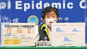 陳時中回應網路聲量。（圖／指揮中心提供）