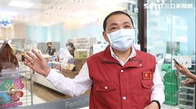 0713 侯友宜視察幸福保衛站供應情形（圖／新北市府提供）