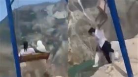 盪鞦韆,峽谷,俄羅斯,設施,危險,拋飛,高空
https://twitter.com/PatilSushmit/status/1414619937507844104?ref_src=twsrc%5Etfw%7Ctwcamp%5Etweetembed%7Ctwterm%5E1414619937507844104%7Ctwgr%5E%7Ctwcon%5Es1_&ref_url=https%3A%2F%