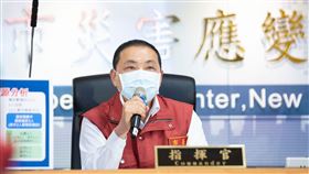 0713 侯友宜主持新北市防疫記者會（圖／新北市府提供）