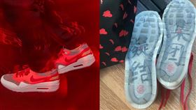 名家/COOL潮流生活網/nike x clot