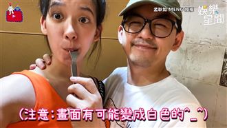 放閃無極限！孟耿如讚黃子佼炒飯超快