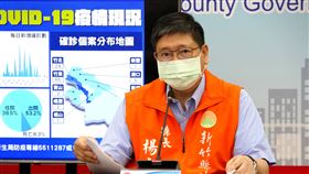 楊文科,台積電,（圖／新竹縣政府提供）