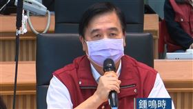 新北市交通局長鍾鳴時