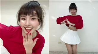 峮峮29秒狂扭片曝　蠻腰翹臀有亮點