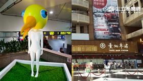 鳥人,夢遊,北車,裝置藝術(合成圖／當代藝術館 提供；資料照)