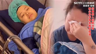 同性伴侶除胸圓夢　女友不捨淚崩