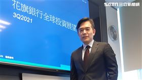花旗(台灣)銀行財富策劃諮詢部資深副總裁 曾慶瑞 （圖／花旗提供）