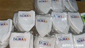 「HELLO TAIWAN」口罩／Ming Chiang授權提供