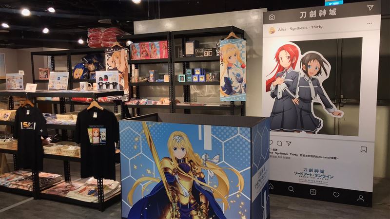 刀劍神域旋風！服飾主題餐廳限時登台