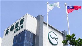 高端疫苗　高端（圖／翻攝自高端疫苗臉書）