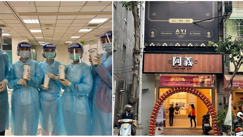 微解封先獻愛！茶飲店150杯贈醫護