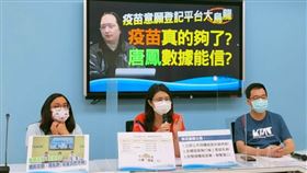 唐鳳 鄭麗文
圖／國民黨立院黨團提供

