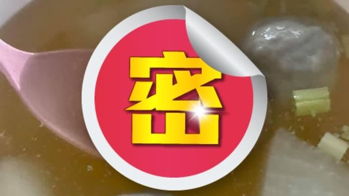 她點「貢丸湯加蛋」看到這顆想哭了